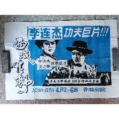 纳瓦拉公立大学 Diploma in Electronic Engineering